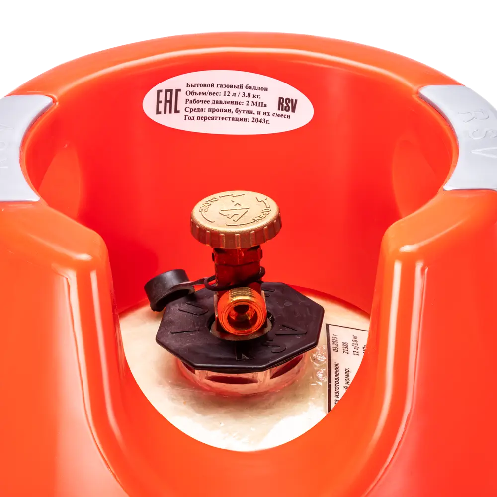 Газовый баллон Santreyd композитный 12 л для пропана и бутана 89065765 STLM-0940319 - Вид №3