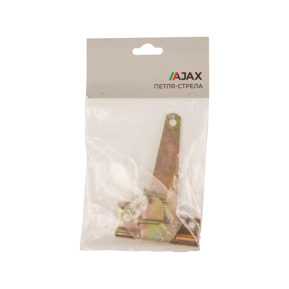 Накладная петля мебельная Ajax ПС-100 89444812 STLM-2193679  - Вид №2