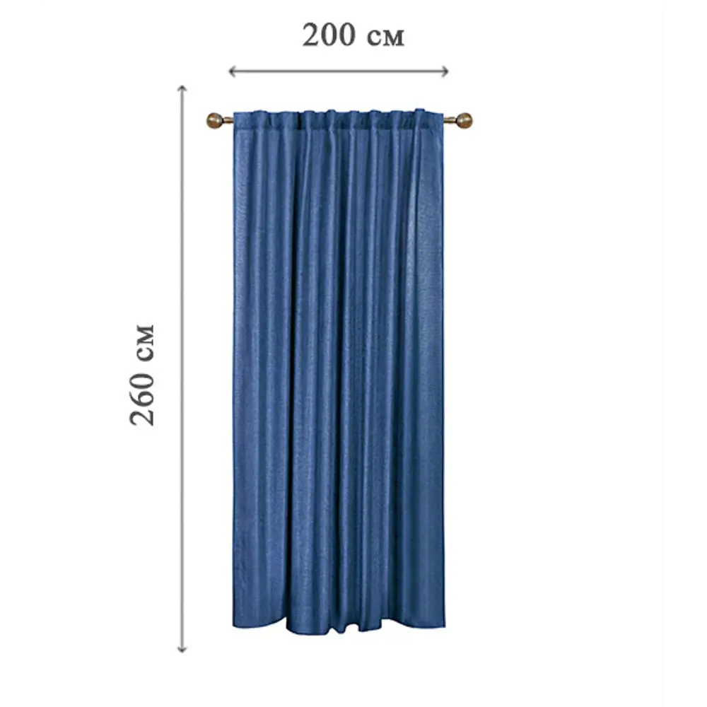 Штора KREAFORTA Looks с затемнением 200x260 см темно-синяя на ленте 89405470 STLM-1568349 - Вид №2