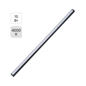 Линейный светильник Volpe 600 мм с нейтральным белым светом 4000K 89404676