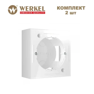 91864891 Распределительная коробка Werkel W8000001 85x33x33 мм IP20 цвет белый 2 шт. STLM-1486606