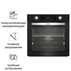 Встраиваемый духовой шкаф Hotpoint HFE9 1231 JSH BL 60x60x57 см цвет черный