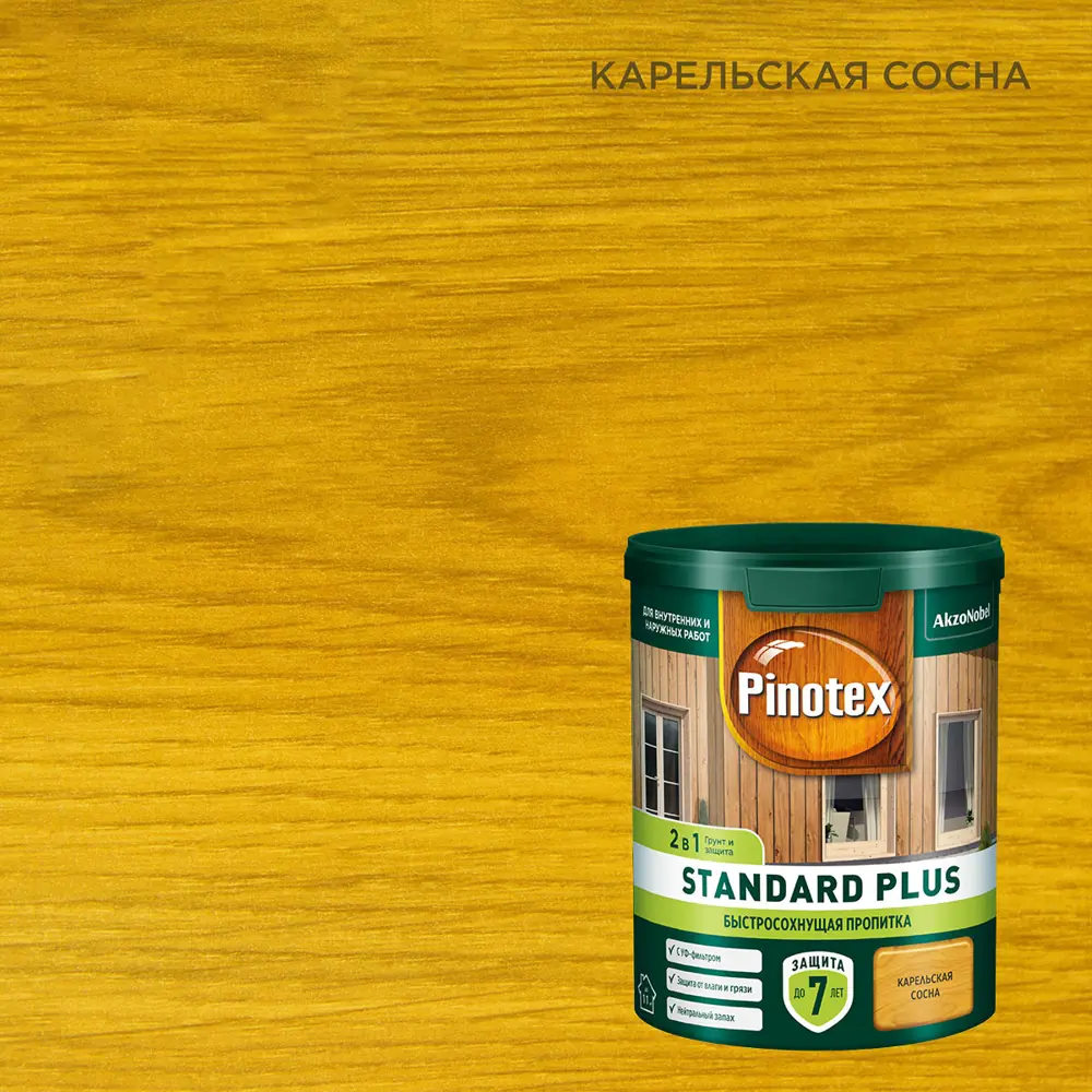 86544003 Антисептик Pinotex Standard Plus полуматовый сосна 0.9 л STLM-0069894