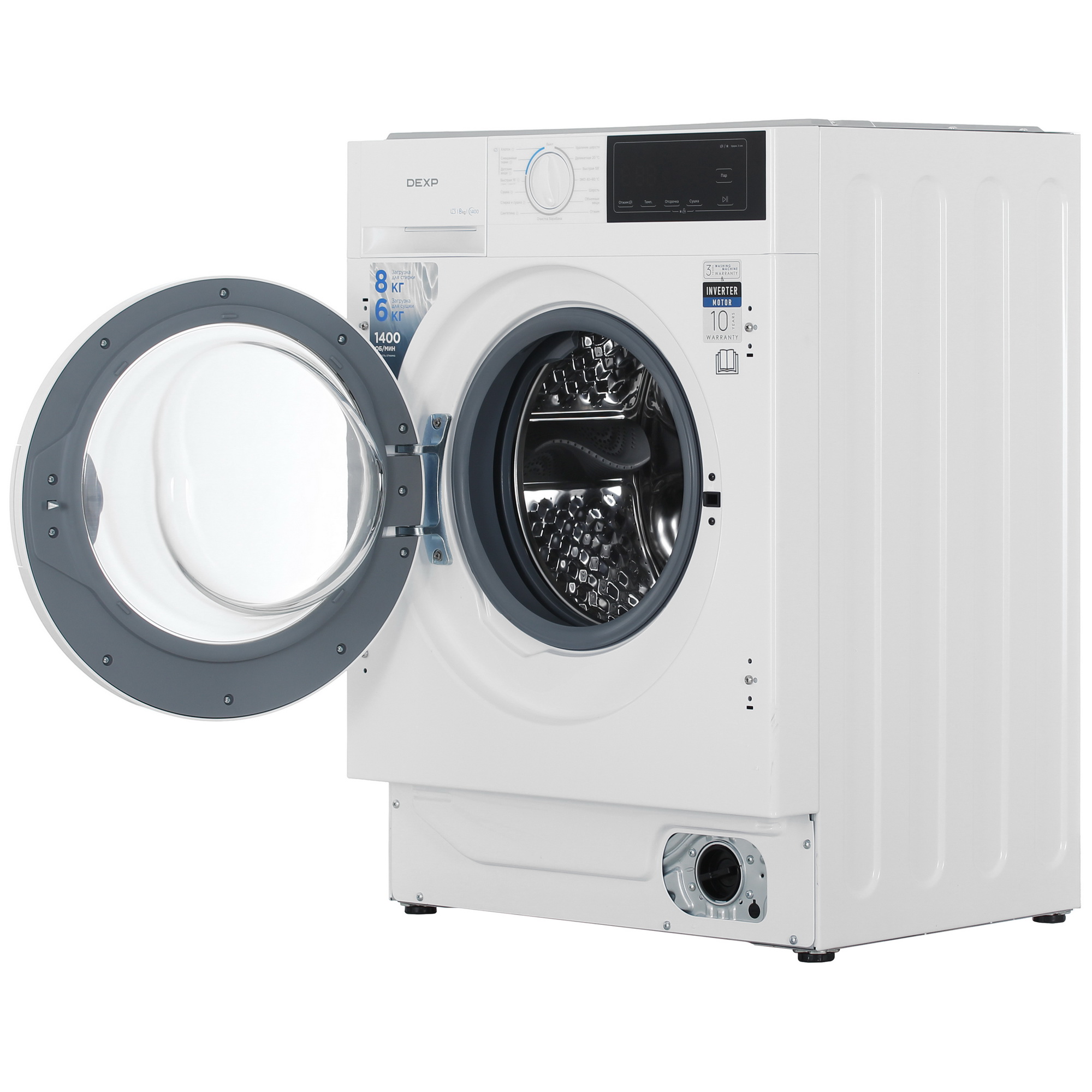 9221447 Встраиваемая стирально-сушильная машина DEXP WD-8I1M STDN-0046824 - Вид №6