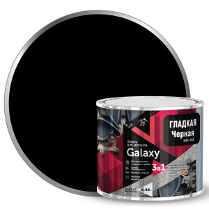84871663 Эмаль по металлу Galaxy гладкая цвет черный 0.45 л STLM-0056696 PARADE