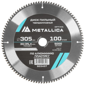 Диск пильный Metallica 903407 9120598