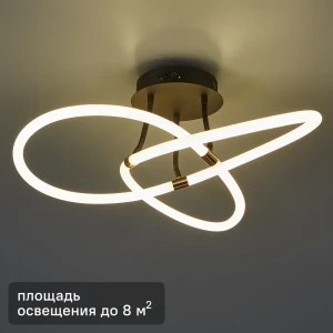 Люстра потолочная светодиодная Fancy FR6059CL-L35B цвет черный золото