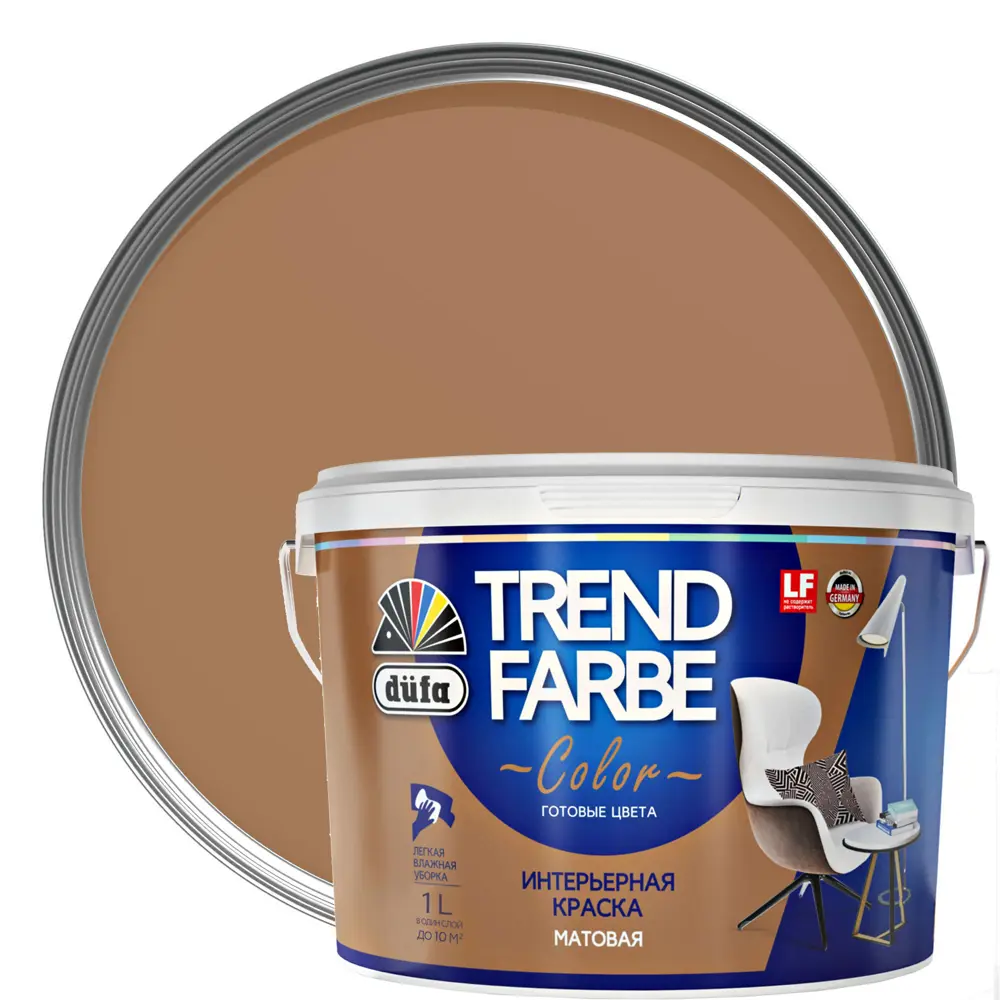 Краска для стен и потолков Trend Farbe цвет Глиняный замок 1 л 81970839 STLM-2075049 Dufa 
