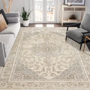 Ковер Белка Прима 200x300 см полипропилен 84622_25535 цвет бежевый