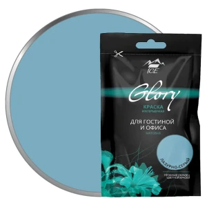 Тестер краски для гостиной и офиса цвет лазурно-серый 50 мл