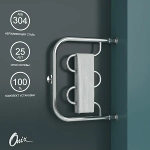 91234760 Полотенцесушитель водяной е-образный Onix Country direct right 40x50 см 3/4" нержавеющая сталь цвет хром STLM-1506206