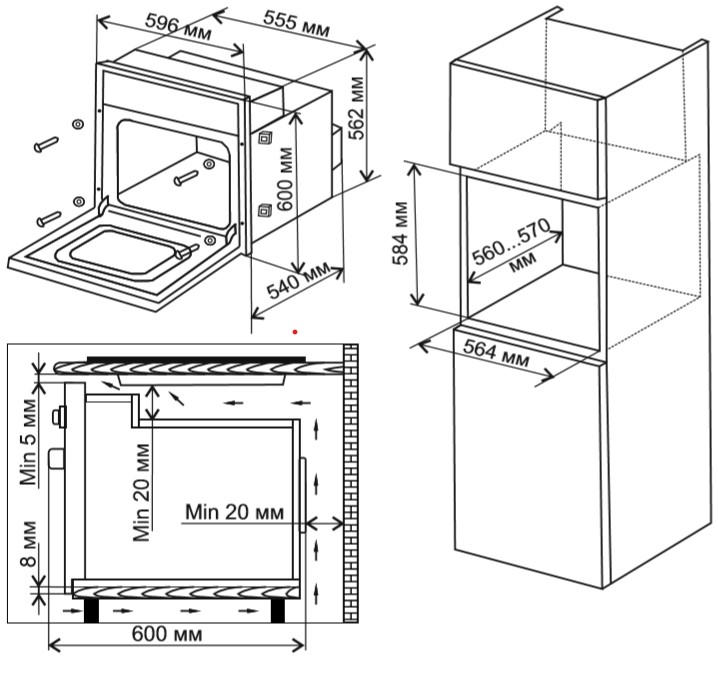 8121972 Электрический духовой шкаф De Luxe 6006.03эшв-062 черный STDN-0007916 - Вид №9