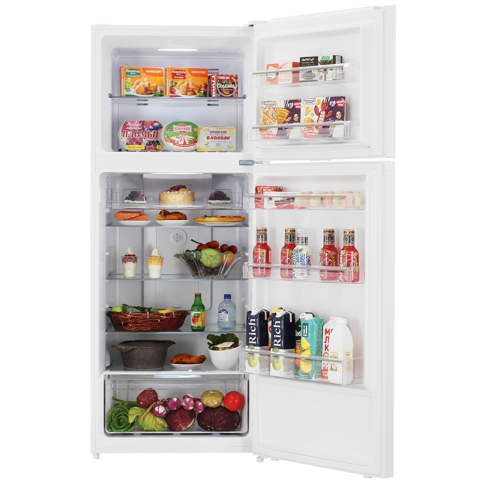 9256860 Холодильник с морозильником   DEXP T4-43AHA белый STDN-0130848 - Вид №5