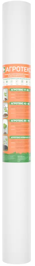 91557178 Укрывной материал Агротекс 30 1.6x20 м STLM-0966665