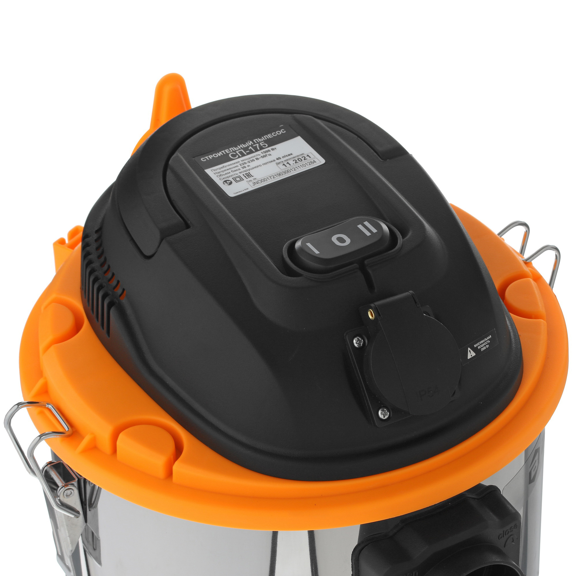 Строительный пылесос  Вихрь СП-175 5365393 STDN-0047771 - Вид №3