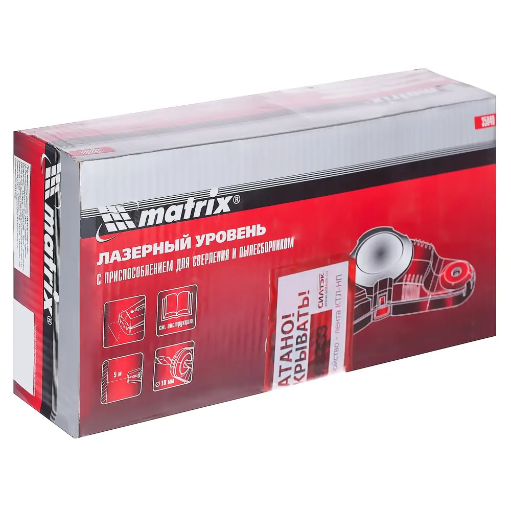 Уровень лазерный Matrix 1 линия STLM-2152004 - Вид №2