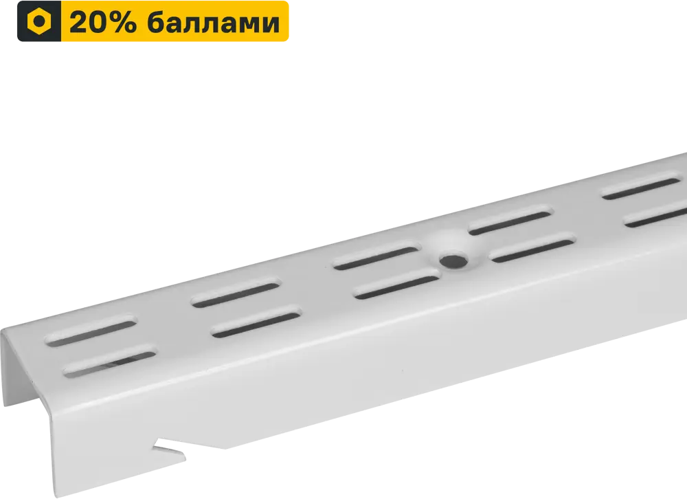 Направляющая стойка ТИТАН-GS для систем хранения 115.6 см 82169073