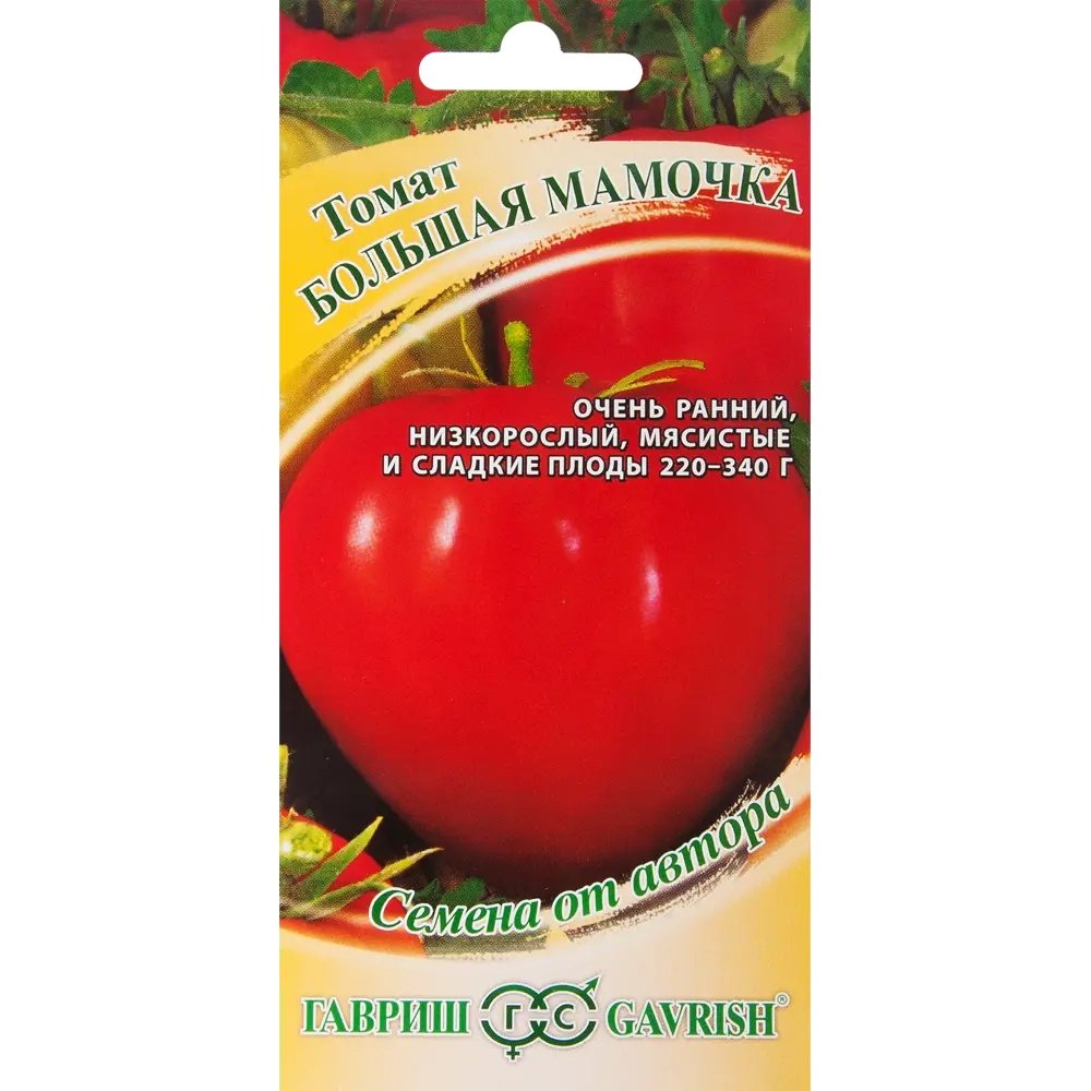 Семена Томат Большая мамочка 17265443 STLM-2115257 ГАВРИШ 