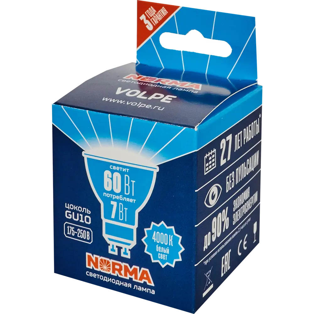 Светодиодная лампа Volpe Norma GU10 7Вт нейтральный белый свет 82263085 STLM-0926206 - Вид №3