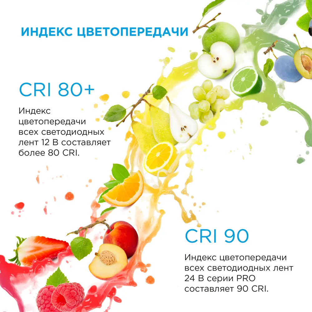 APEYRON Светодиодная лента для экономного освещения интерьера 82539907 STLM-0029319 - Вид №13