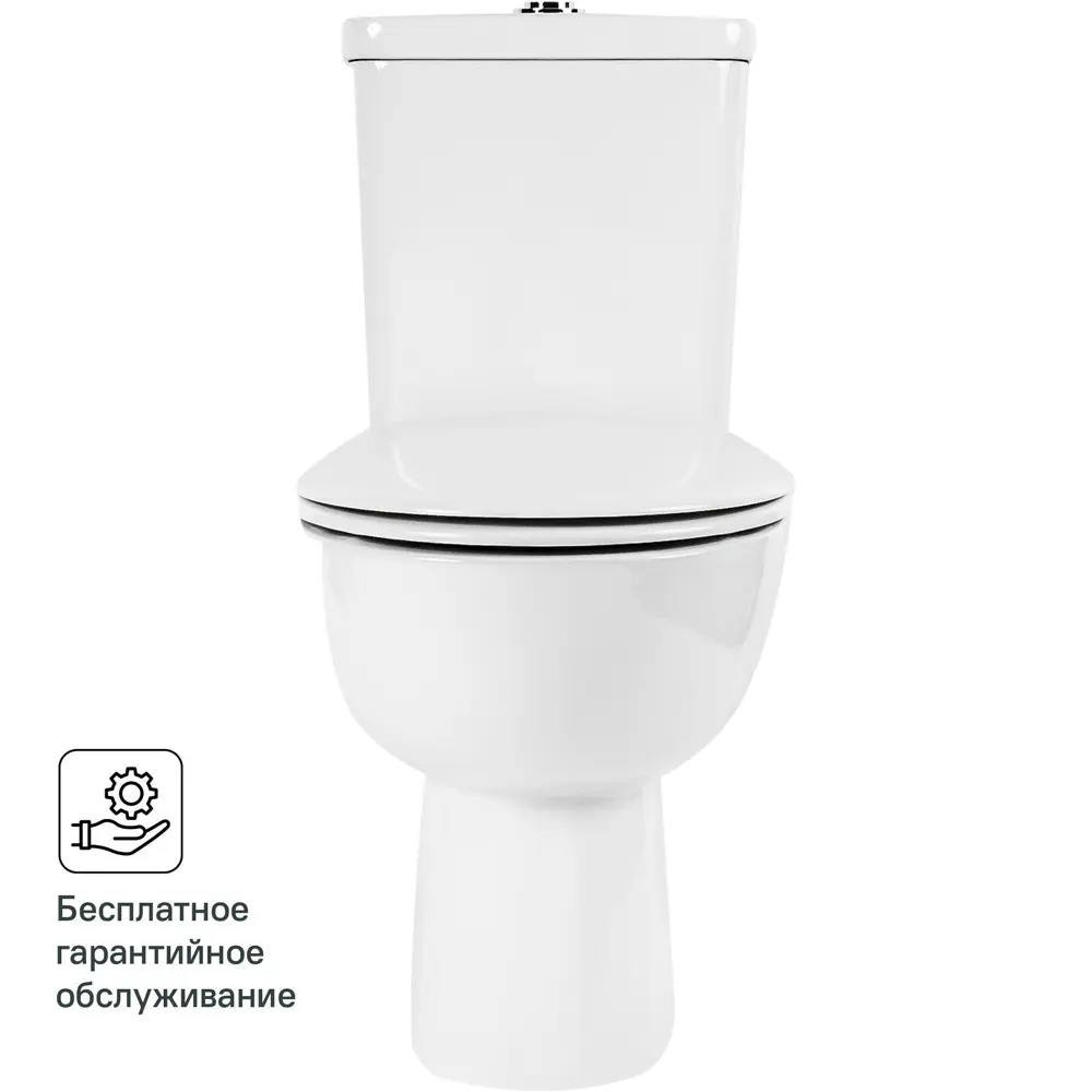 Унитаз-компакт Grohe Bau Ceramic 39604000 горизонтальный выпуск двойной слив STLM-2034342 - Вид №1