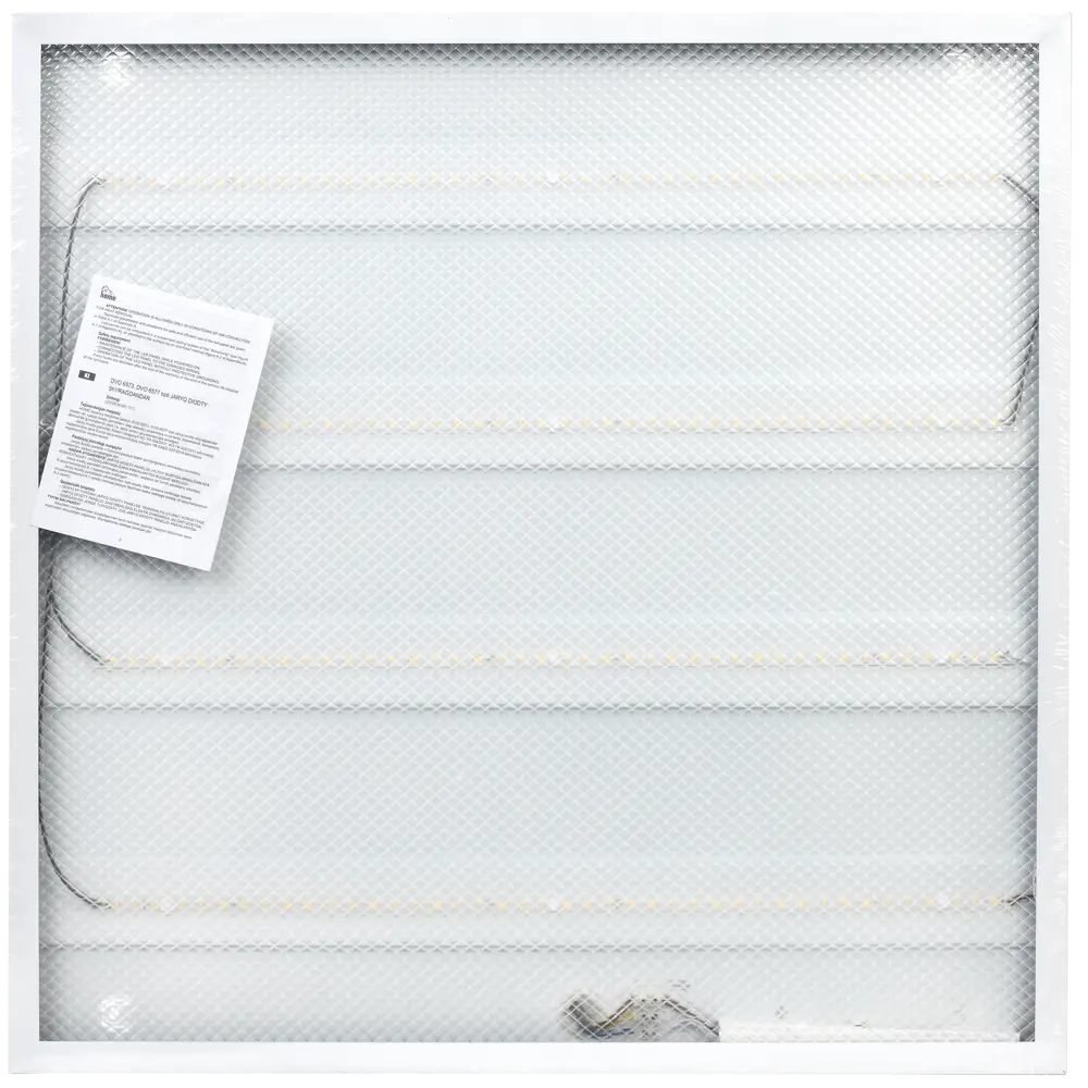 Светодиодная панель HOME 40Вт для равномерного освещения помещений 85396308 STLM-0062585 - Вид №1