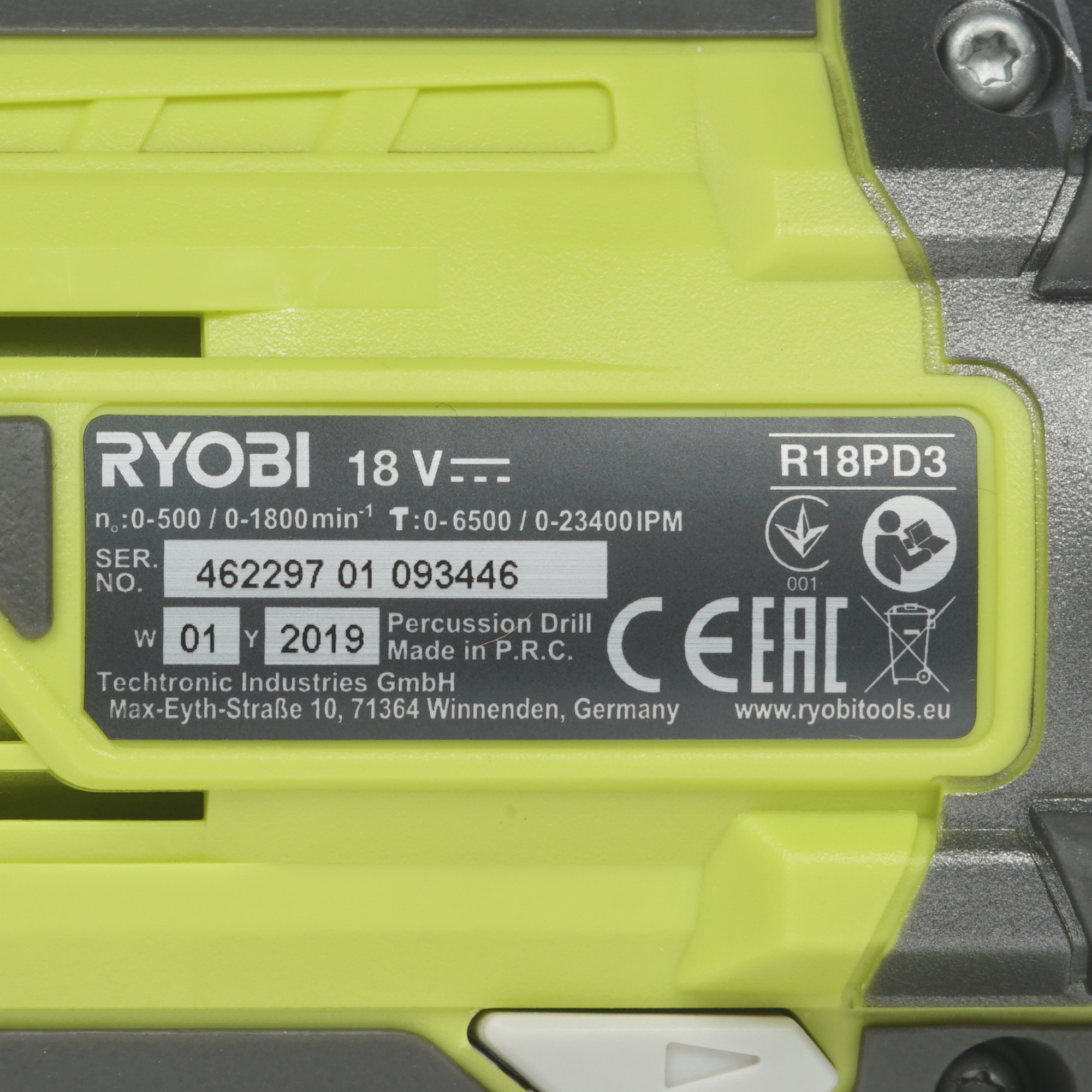 Дрель-шуруповерт Ryobi R18PD3-220S ONE+ 18V 7999215 STDN-0103291 - Вид №2