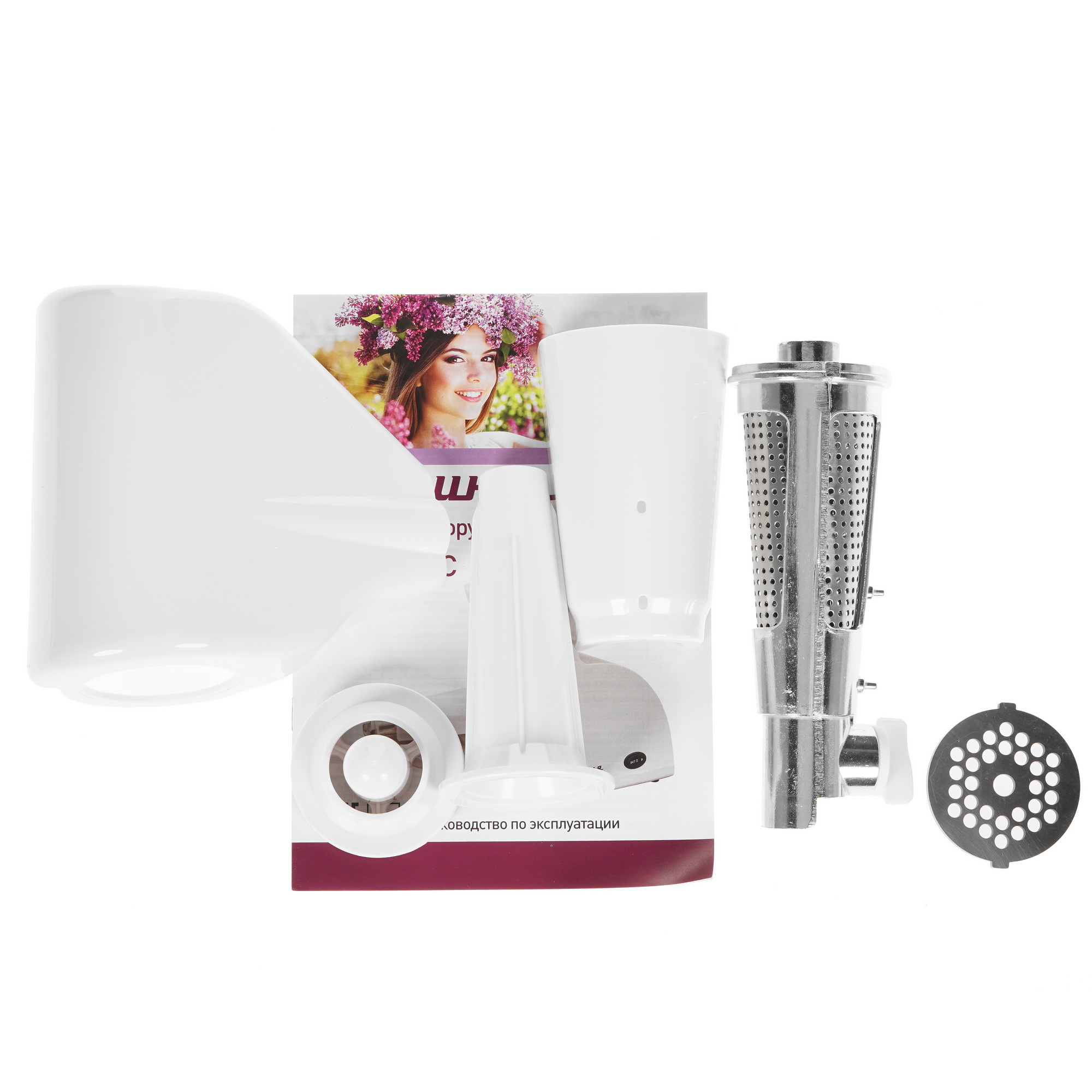 8147797 Мясорубка электрическая АКСИНЬЯ КС-2003С белый STDN-0030340 - Вид №6