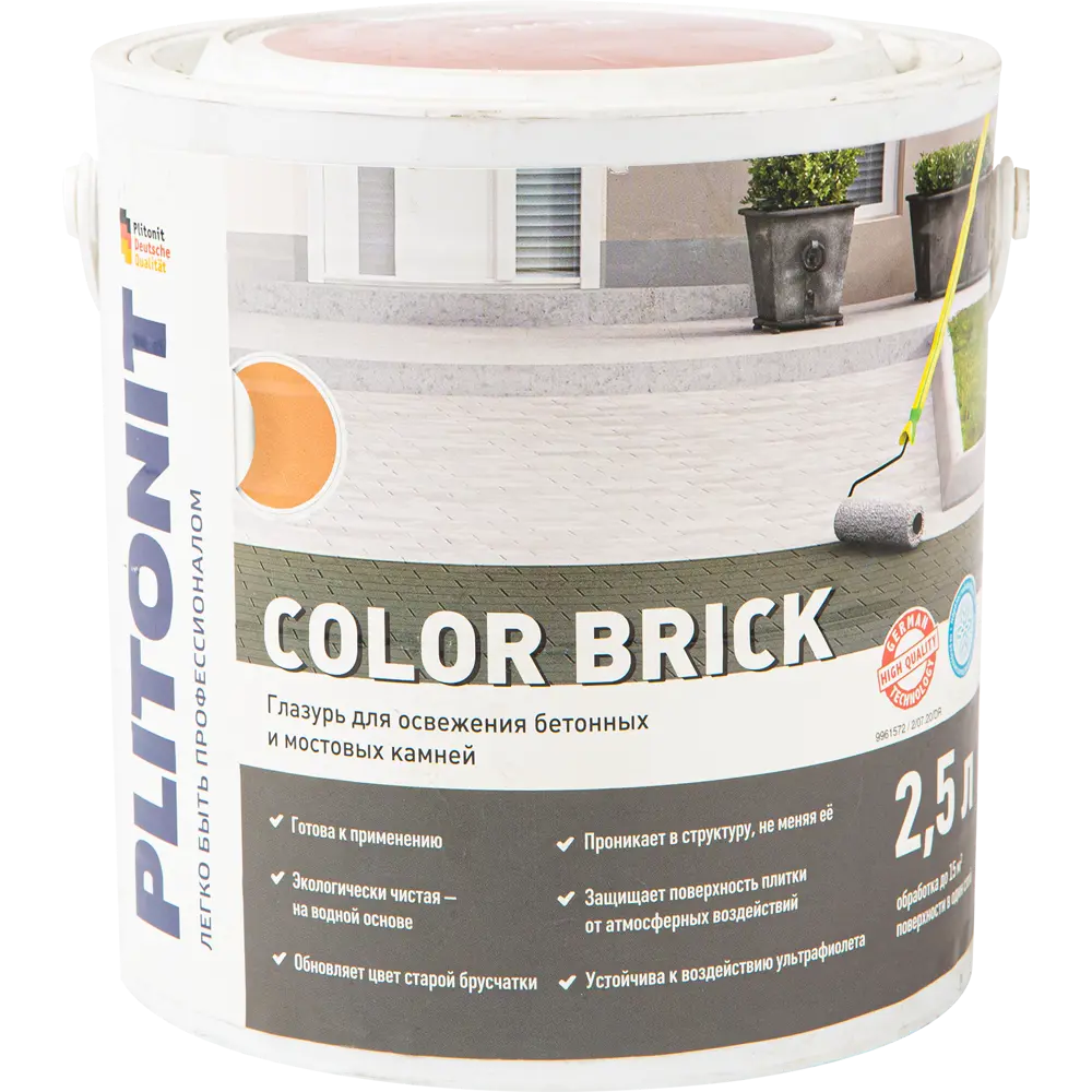 Глазурь для камня Plitonit Color Brick 2.5 л красный Santreyd STLM-2209420