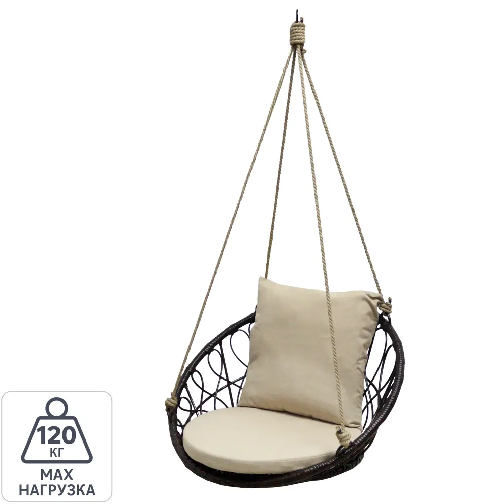 Кресло подвесное без опоры Siesta 2 80x56.5x70.6 см, искусственный ротанг, тёмно-коричневый/бежевый Santreyd SI005 STLM-2060492