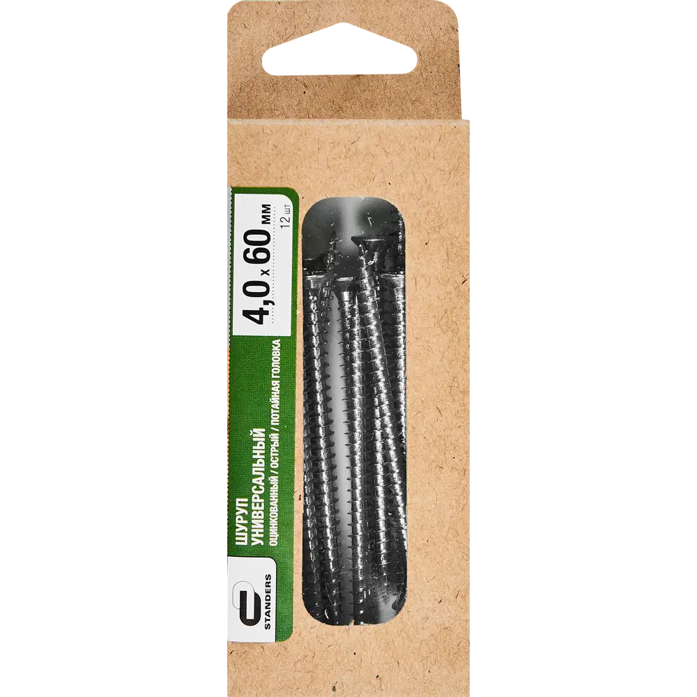 Универсальные саморезы Standers 4×60 мм для дерева и металла 89212912 STLM-1005451 - Вид №4