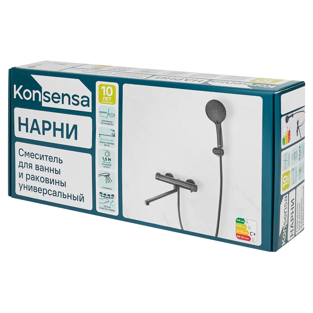 Смеситель для ванны KONSENSA Нарни YA3643PC однорычажный универсальный с лейкой и шлангом цвет черный матовый STLM-2063590 - Вид №7