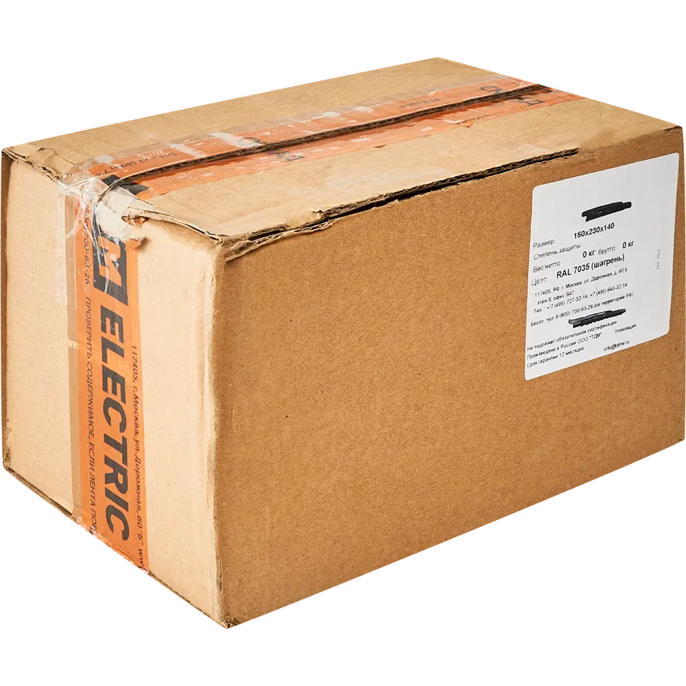 Понижающий трансформатор TDM Electric ЯТП-0.25 24В 250 Вт STLM-2022293 - Вид №3