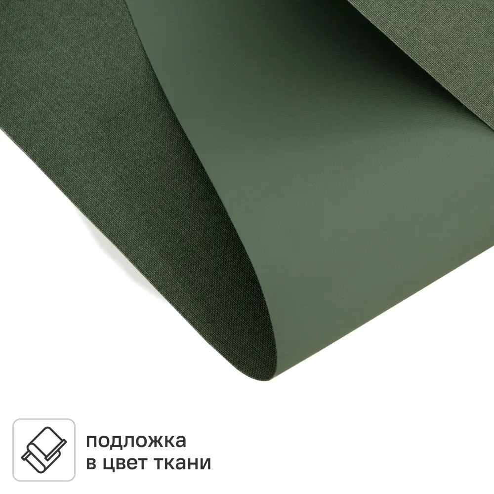 Рулонная штора KREAFORTA Karelia с эффектом блэкаут для идеального затемнения 89390161 STLM-1565468 - Вид №2