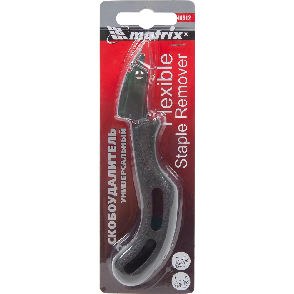 Извлекатель скоб универсальный Matrix 40912 STLM-2001258 - Вид №1