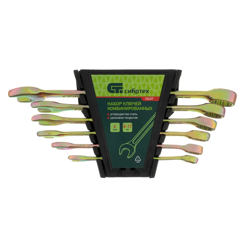 Набор ключей комбинированных Сибртех 15437 8-17 мм, 6 шт STLM-2151827 - Вид №6