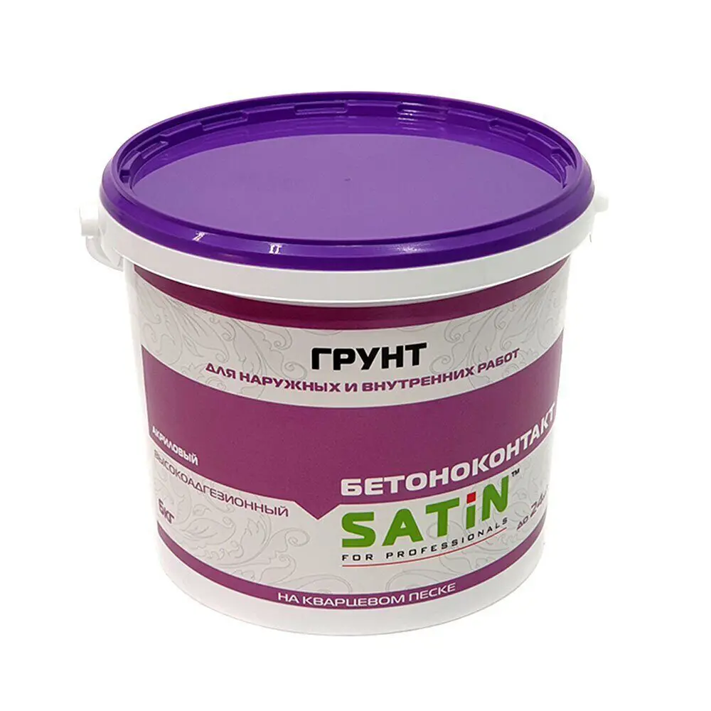 Грунтовка Satin Бетоноконтакт 6кг