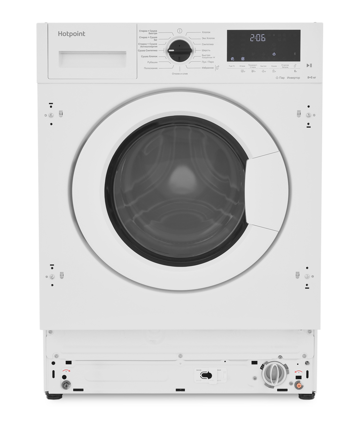 9947907 Встраиваемая стирально-сушильная машина Hotpoint BI WDHT 8548 V STDN-0017999 - Вид №10