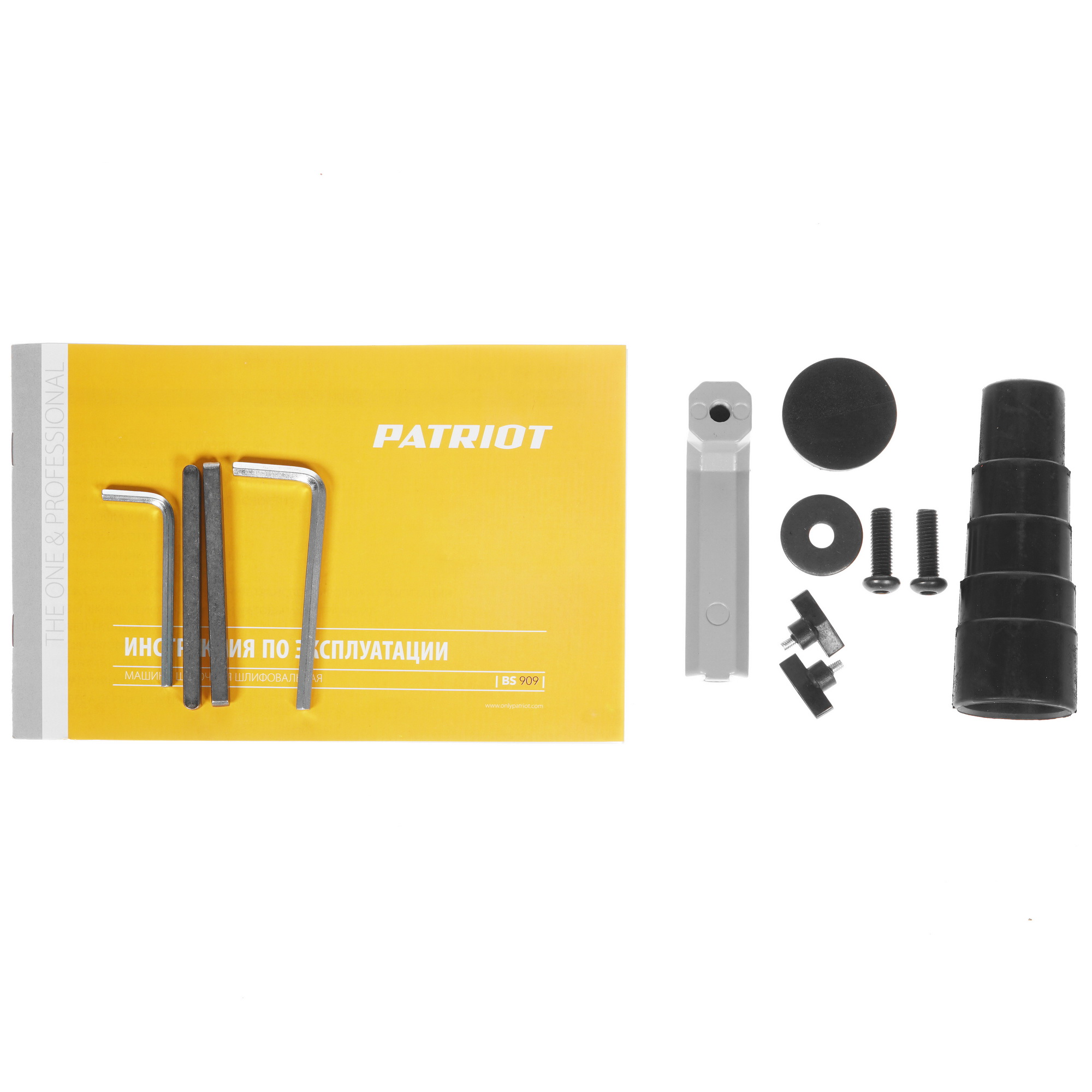 Щеточная шлифовальная машинка Patriot BS 909 8197168 STDN-0016163 - Вид №7