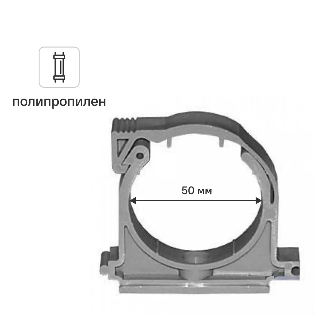 Хомут РТП 50 мм пластик STLM-2023212