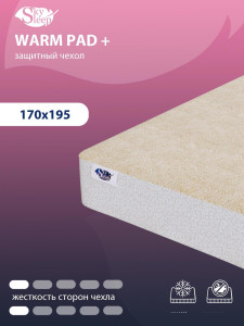 90844275 Чехол на матрас сезонный Warm Pad + 170x195 см STLM-0409627 SKYSLEEP