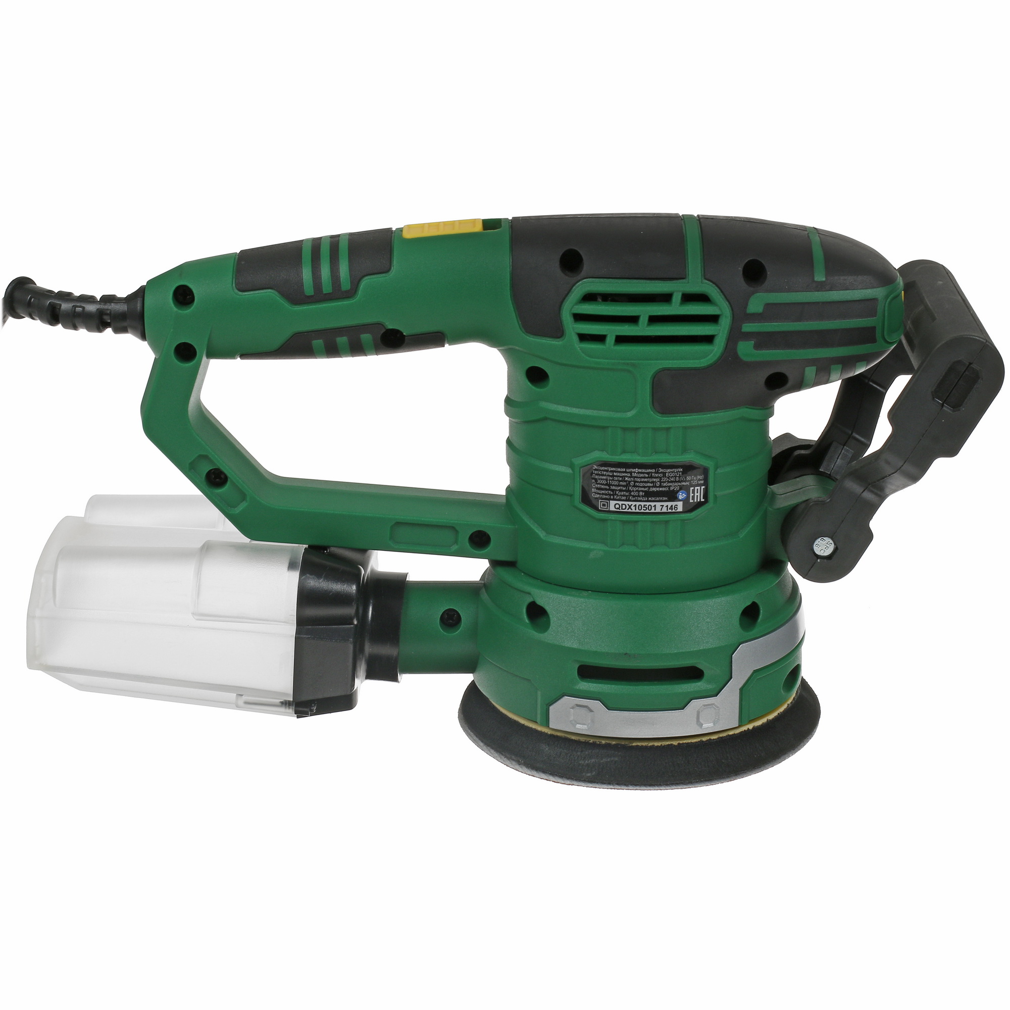 Эксцентриковая шлифмашинка FinePower EG0121 4753080 STDN-0083469 - Вид №3