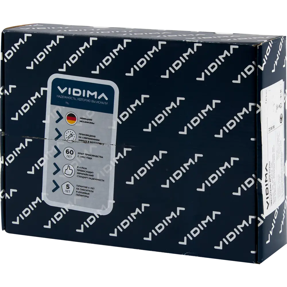 Смеситель для кухни Vidima Orion 31.5 см цвет хром STLM-2017758 - Вид №2