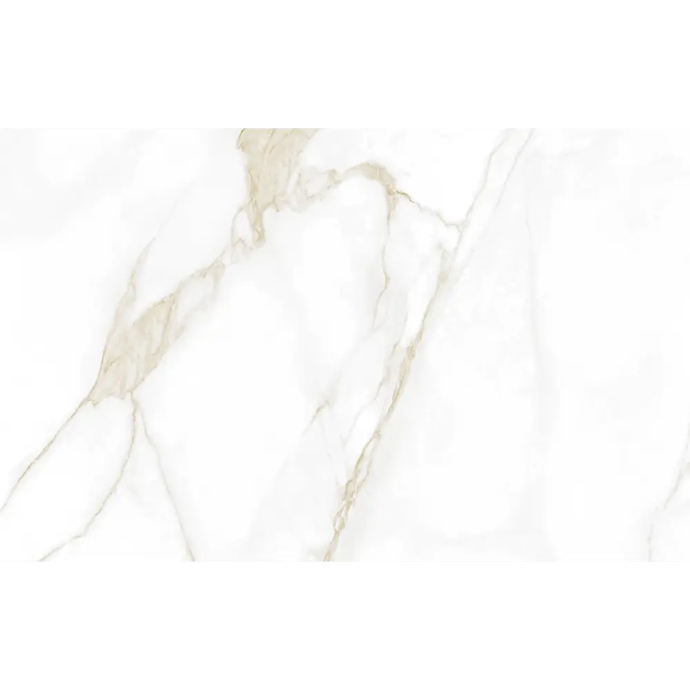 Плитка настенная Alessandro 25х40 см 1.6 м² цвет бежевый Golden Tile STLM-2020850