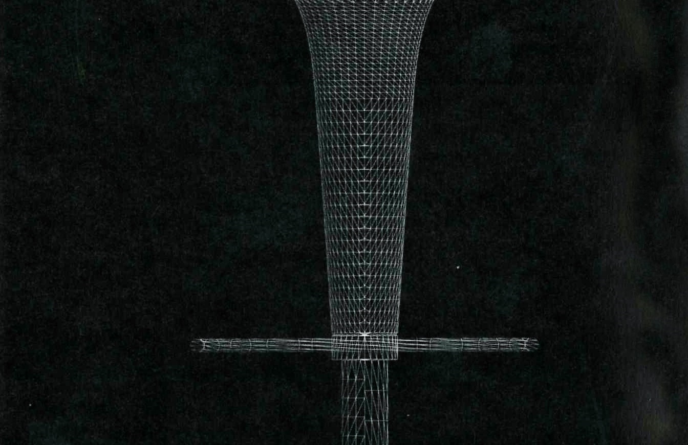 Аль Бомбо Magis sun-id-1328907 - Вид №5