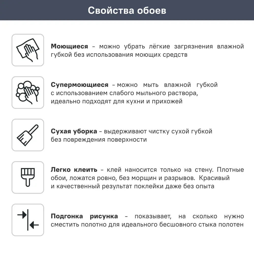 Флизелиновые обои Ateliero Kora бежевые с тиснением 86475319 STLM-1582796 - Вид №5