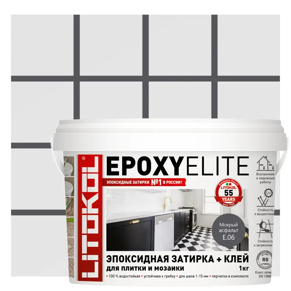 90347056 Затирка эпоксидная Litokol EpoxyElite E.06 цвет Мокрый Асфальт 1 кг STLM-0194706