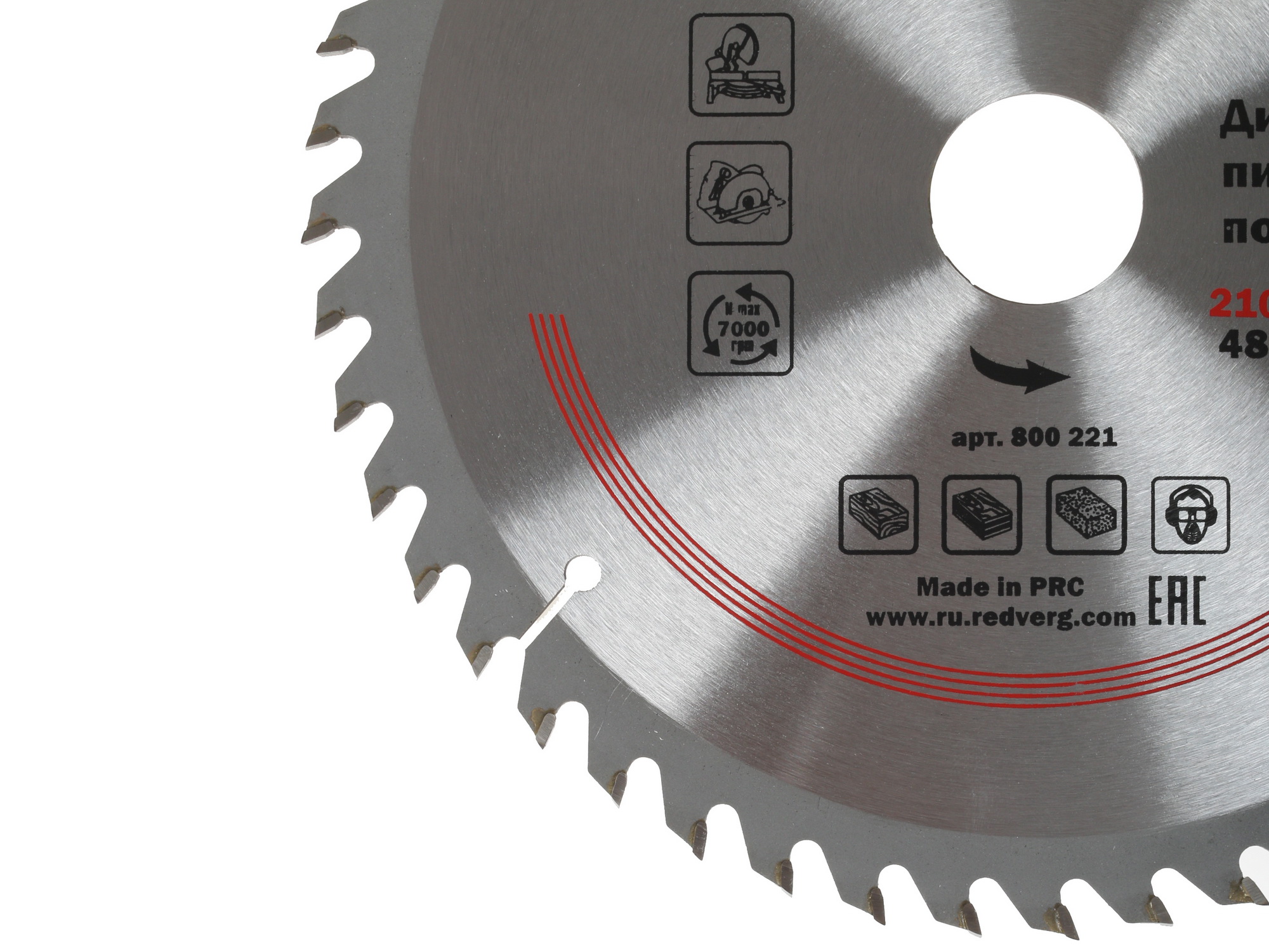 Диск пильный RedVerg 800221 1203923 STDN-0123513 - Вид №1