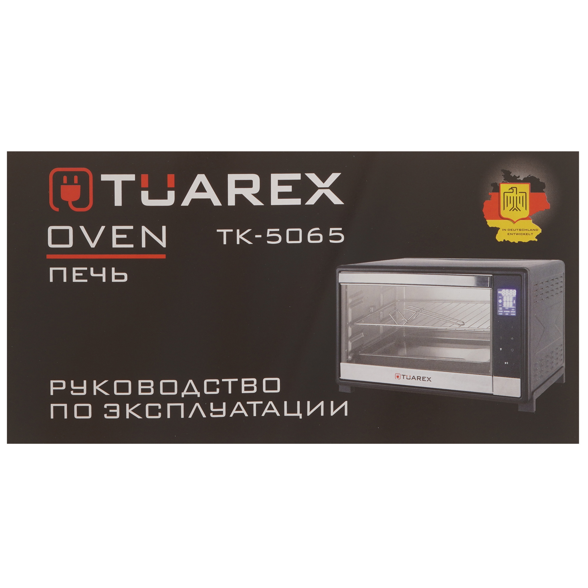 9034356 Мини-печь Tuarex TK-5065 черный STDN-0012521 - Вид №10