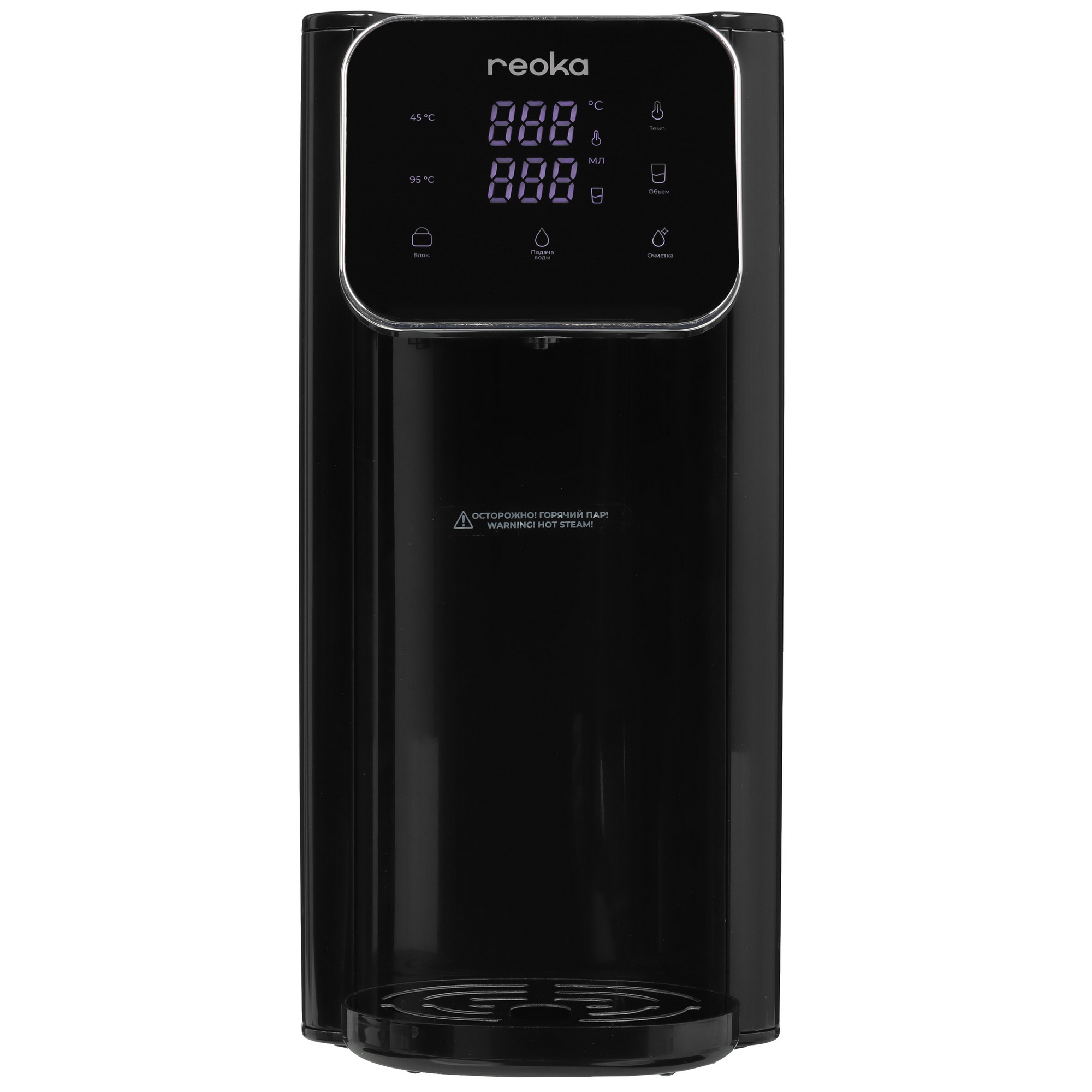 9199824 Термопот Reoka RKTP-2340 черный STDN-0147397 - Вид №1